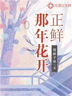 燃烧吧大脑装瓶子游戏